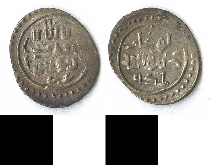 Thumbnail of coin: Ottoman (1971.15.2093)