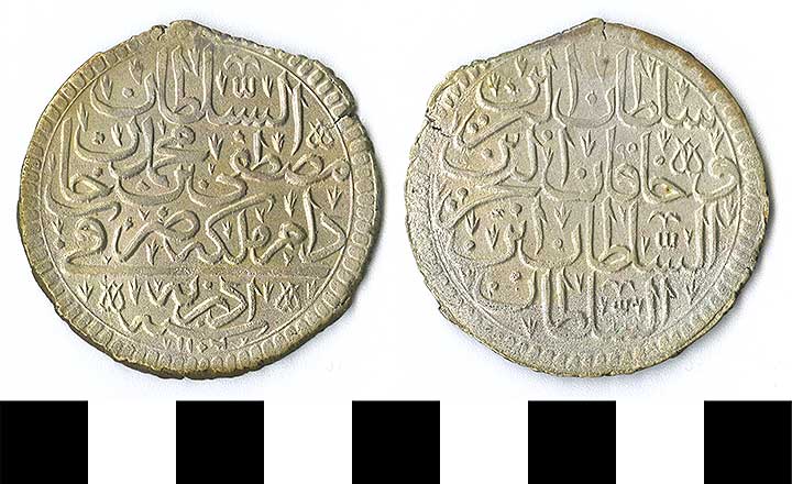 Thumbnail of coin: Ottoman (1971.15.2094)