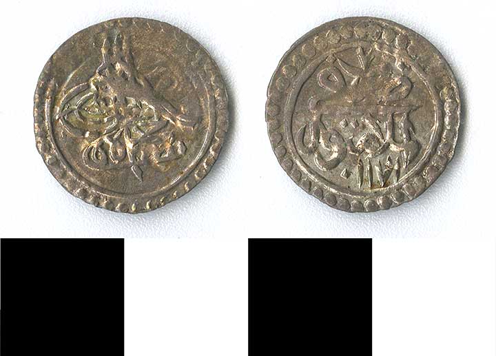 Thumbnail of coin: Ottoman (1971.15.2096)