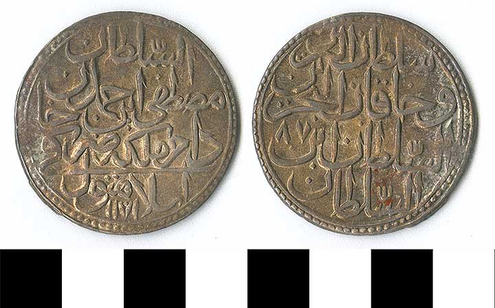 Thumbnail of coin: Ottoman (1971.15.2098)