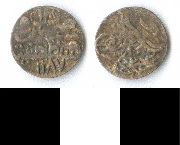 Thumbnail of coin: Ottoman (1971.15.2099)