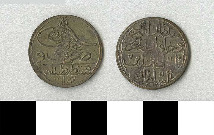 Thumbnail of coin: Ottoman (1971.15.2100)