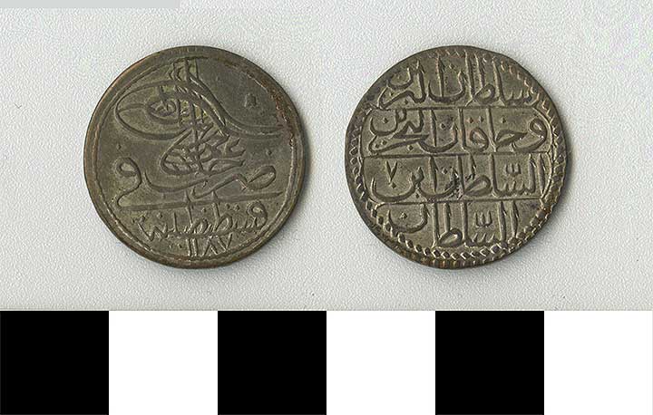 Thumbnail of coin: Ottoman (1971.15.2101)