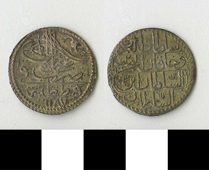 Thumbnail of coin: Ottoman (1971.15.2103)