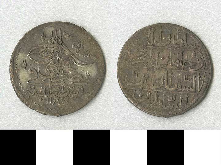 Thumbnail of coin: Ottoman (1971.15.2104)