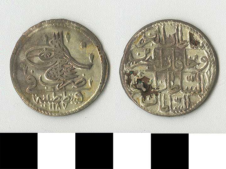 Thumbnail of coin: Ottoman (1971.15.2105)