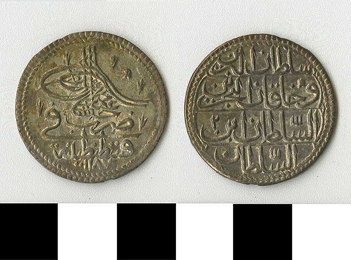 Thumbnail of coin: Ottoman (1971.15.2107)