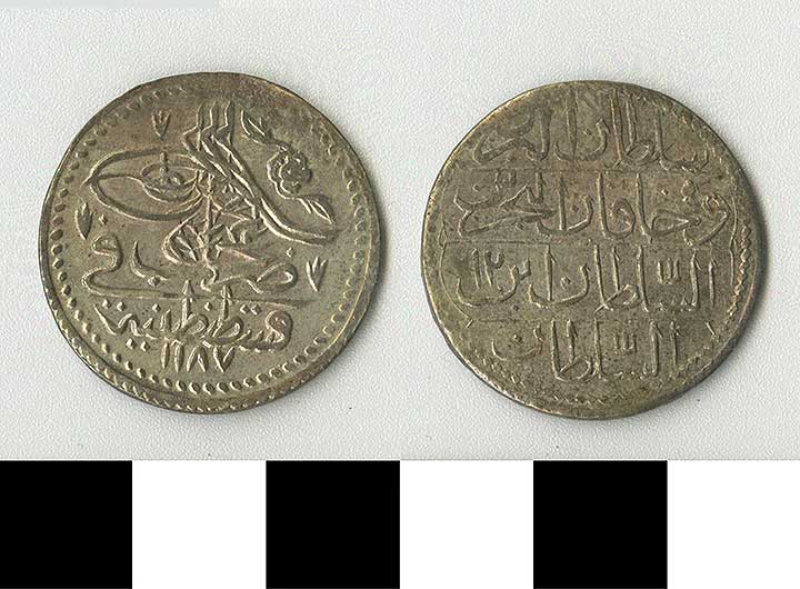 Thumbnail of coin: Ottoman (1971.15.2108)
