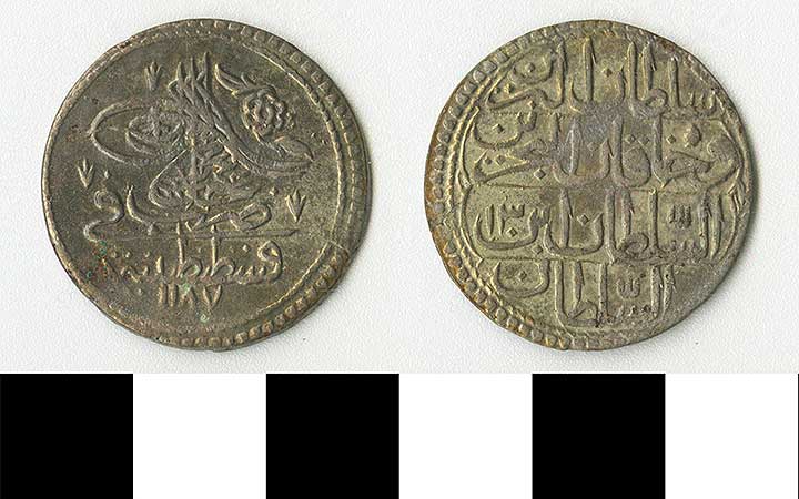 Thumbnail of coin: Ottoman (1971.15.2109)