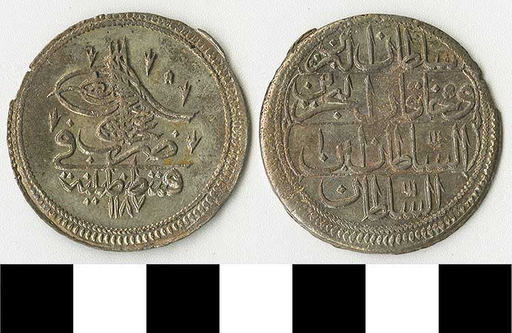 Thumbnail of coin: Ottoman (1971.15.2111)