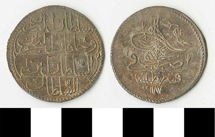 Thumbnail of coin: Ottoman (1971.15.2112)