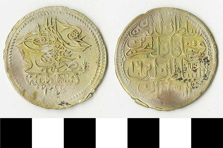 Thumbnail of coin: Ottoman (1971.15.2113)