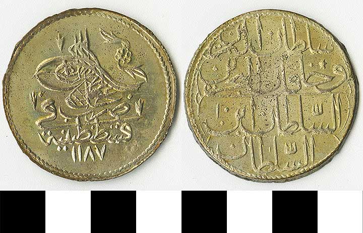 Thumbnail of coin: Ottoman (1971.15.2114)