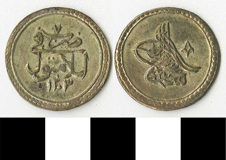 Thumbnail of coin: Ottoman (1971.15.2116)