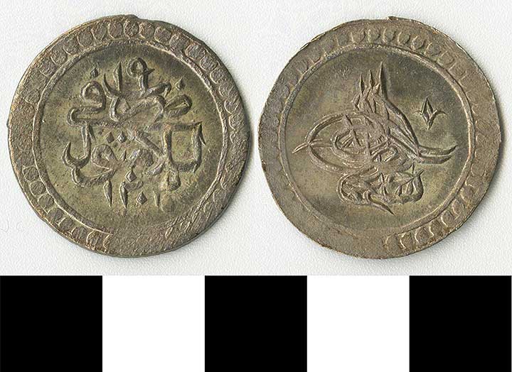 Thumbnail of coin: Ottoman (1971.15.2118)
