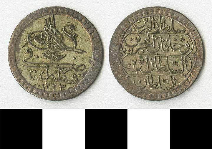 Thumbnail of coin: Ottoman (1971.15.2124)