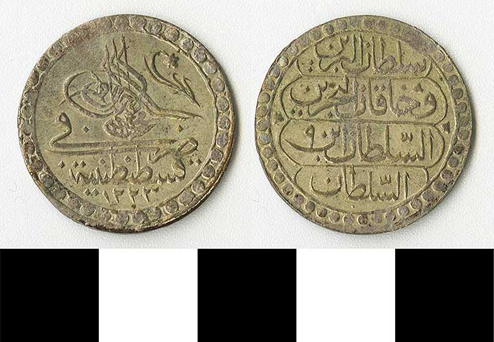 Thumbnail of coin: Ottoman (1971.15.2126)