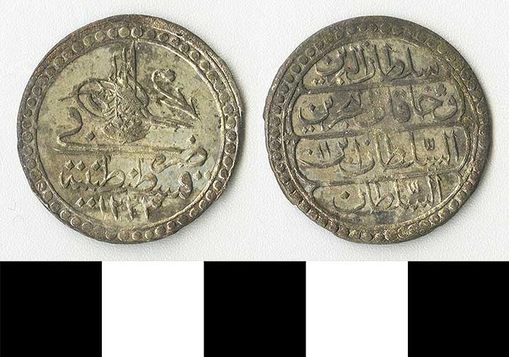 Thumbnail of coin: Ottoman (1971.15.2127)