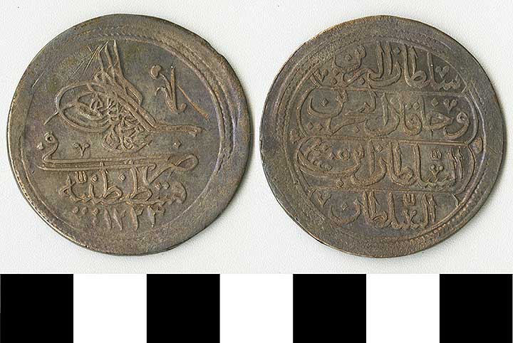 Thumbnail of coin: Ottoman (1971.15.2128)