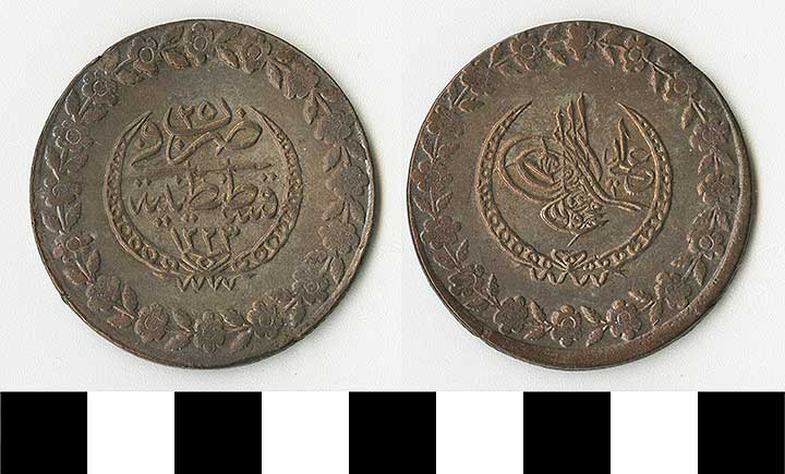 Thumbnail of coin: Ottoman (1971.15.2130)