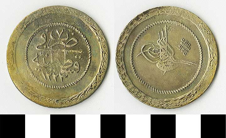 Thumbnail of coin: Ottoman (1971.15.2131)