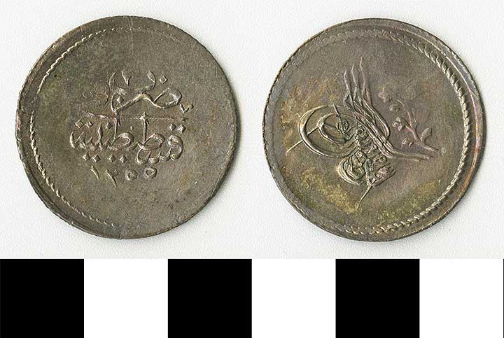 Thumbnail of coin: Ottoman (1971.15.2133)