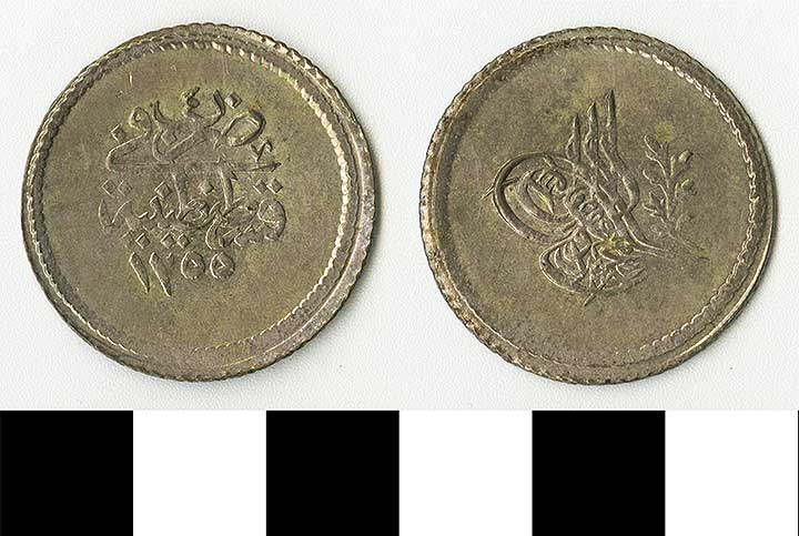 Thumbnail of coin: Ottoman (1971.15.2134)
