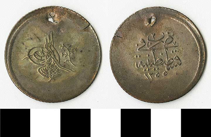 Thumbnail of coin: Ottoman Holed (1971.15.2136)