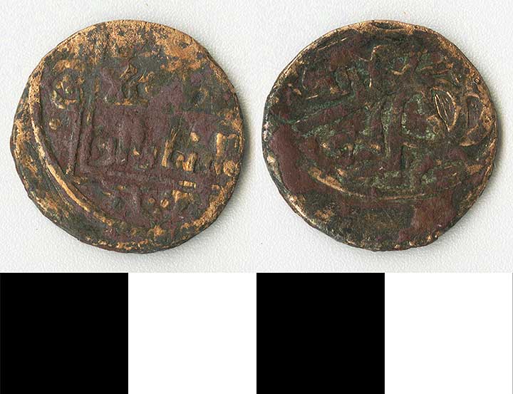 Thumbnail of coin ae: Khuwaresm Copper (1971.15.2141)