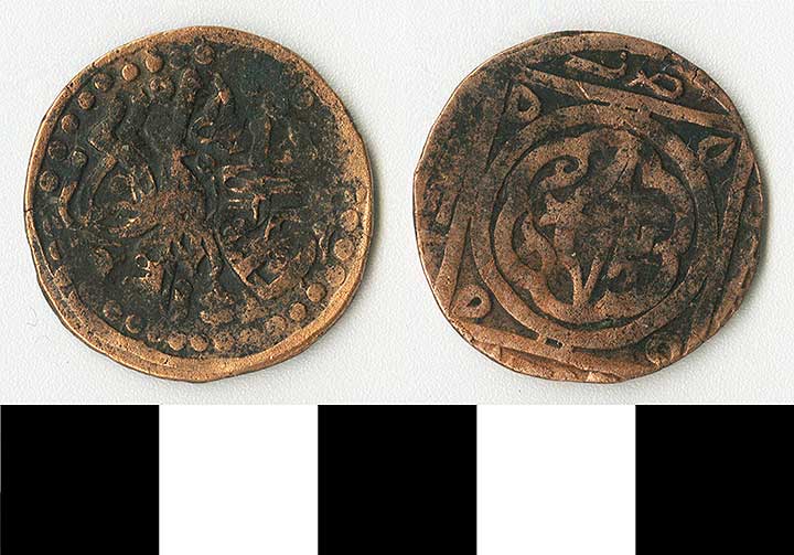 Thumbnail of coin ae: Khuwaresm Copper (1971.15.2142)