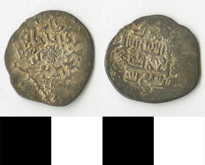 Thumbnail of coin: Azebajian Silver (1971.15.2143)