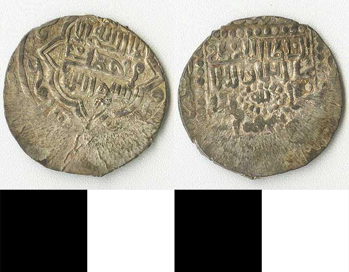 Thumbnail of coin: Anatolia Eretnids Silver (1971.15.2144)