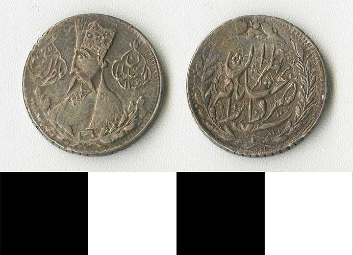 Thumbnail of Coin: Iran (1971.15.2149)