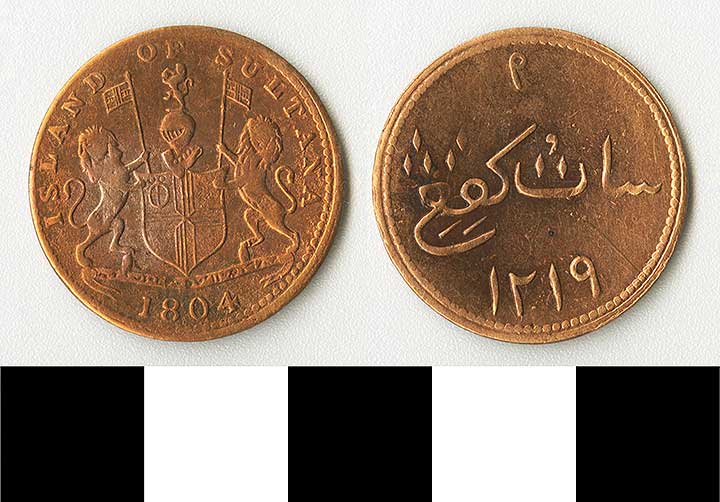 Thumbnail of coin: Sultana Copper (1971.15.2153)