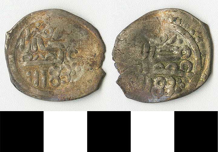 Thumbnail of coin: Morocco Filelee Shereef (1971.15.2158)