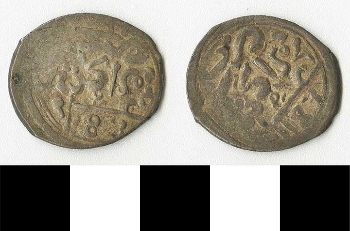 Thumbnail of coin: Morocco Filelee Shereef (1971.15.2160)