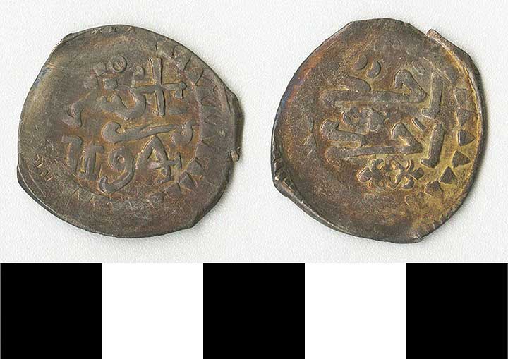 Thumbnail of coin: Morocco Filelee Shereef (1971.15.2162)