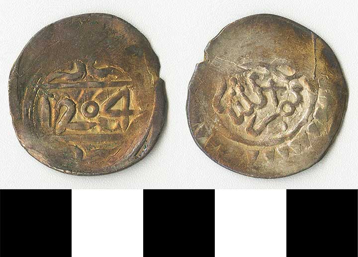 Thumbnail of coin: Morocco Filelee Shereef (1971.15.2163)