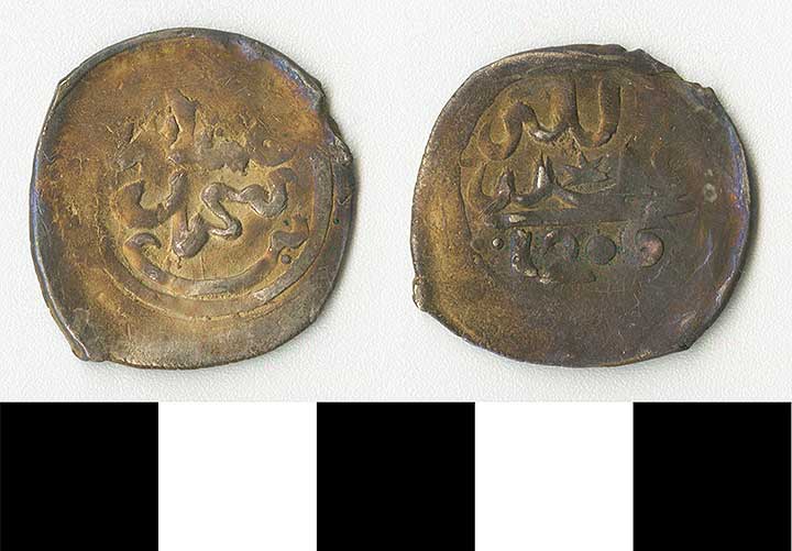 Thumbnail of coin: Morocco (1971.15.2164)