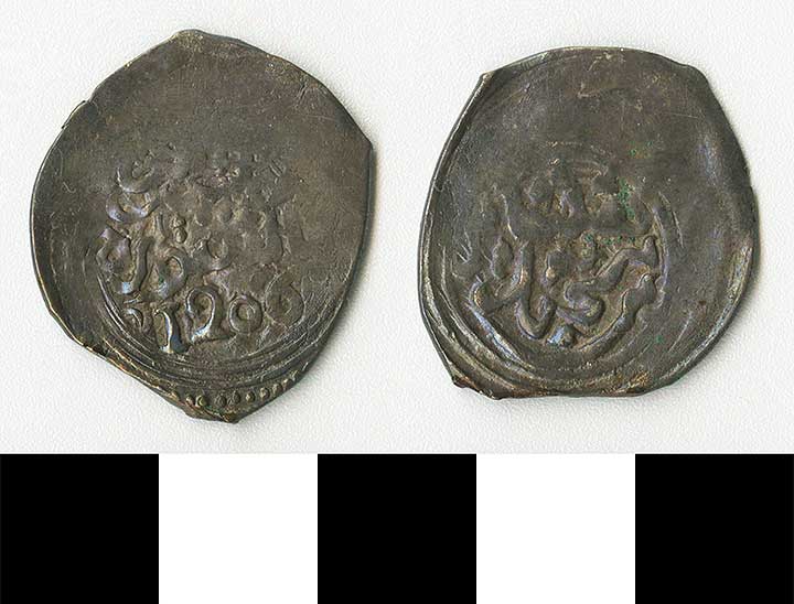 Thumbnail of coin: Morocco (1971.15.2165)