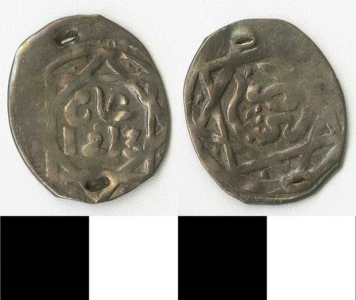 Thumbnail of coin: Morocco Holed (1971.15.2166)