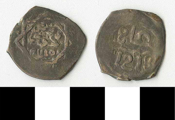 Thumbnail of coin: Morocco (1971.15.2167)
