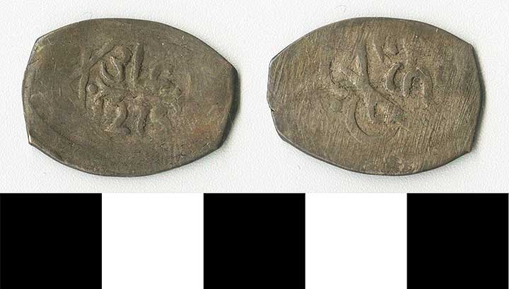 Thumbnail of coin: Morocco (1971.15.2168)