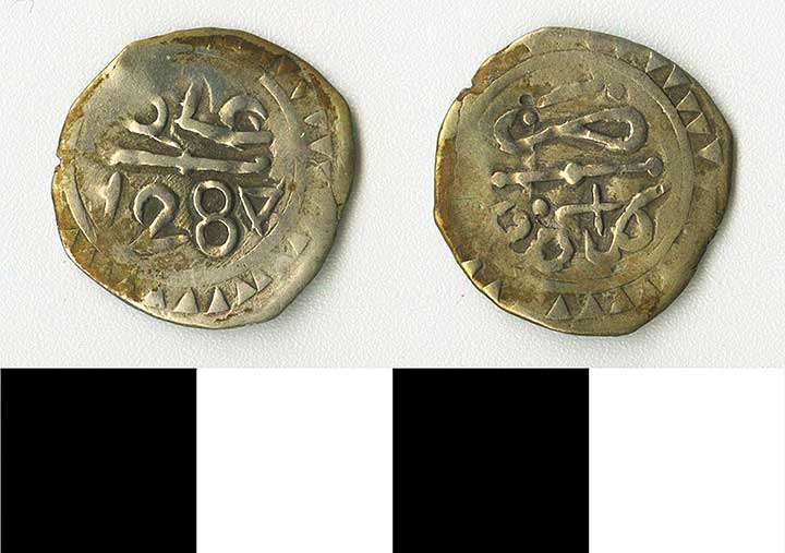 Thumbnail of coin: Morocco (1971.15.2169)