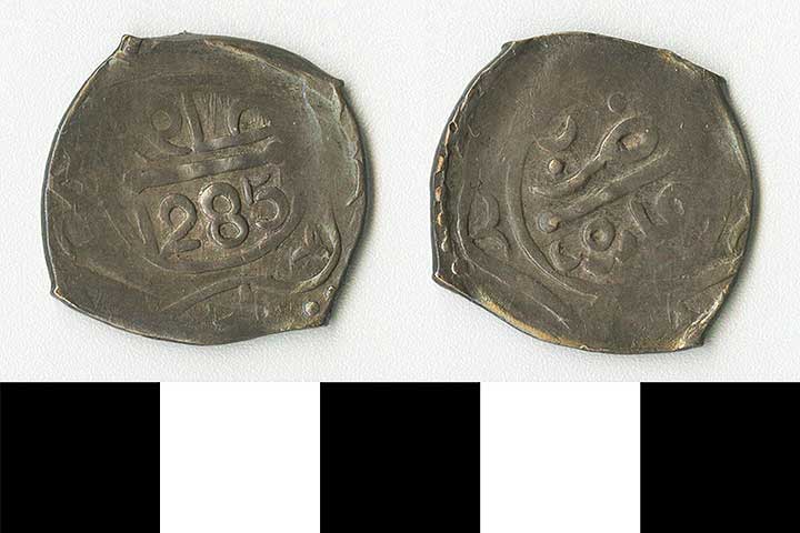 Thumbnail of coin: Morocco (1971.15.2171)