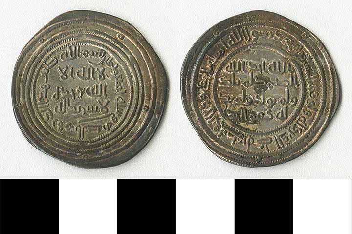 Thumbnail of coin: Amawee Silver (1971.15.2172)