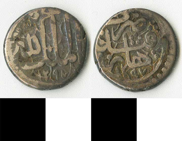 Thumbnail of coin: Afghanistan (1971.15.2173)