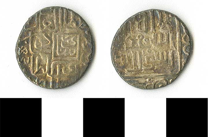Thumbnail of coin minor ar: silver tanra (1971.15.2225)