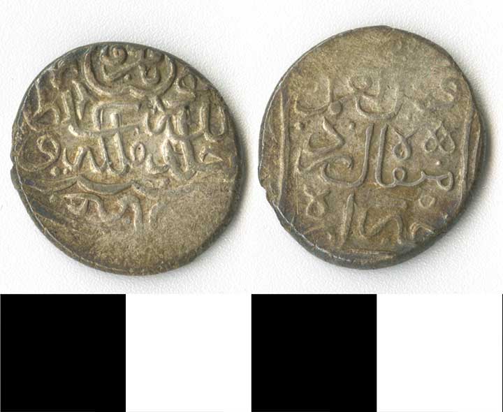 Thumbnail of coin minor: silver tanra (1971.15.2226)