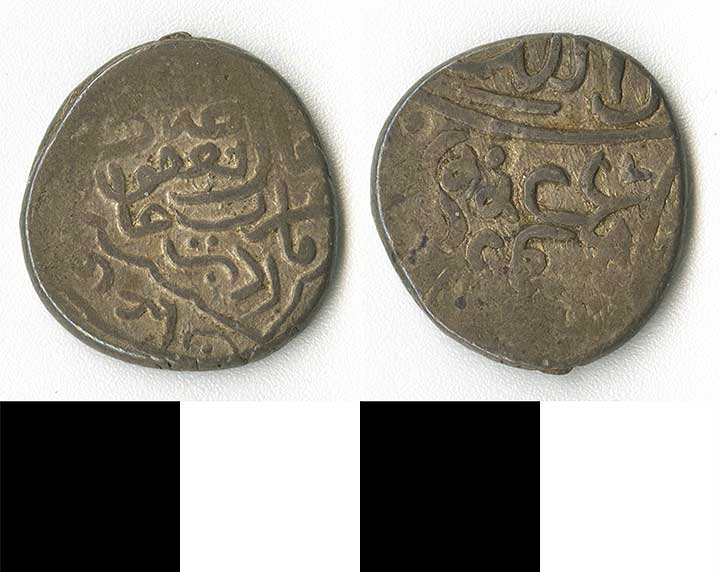 Thumbnail of coin minor: silver tanra (1971.15.2227)